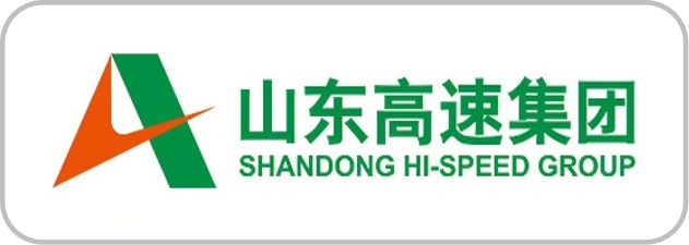 山东高速集团