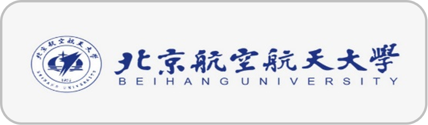 北京航空航天大学